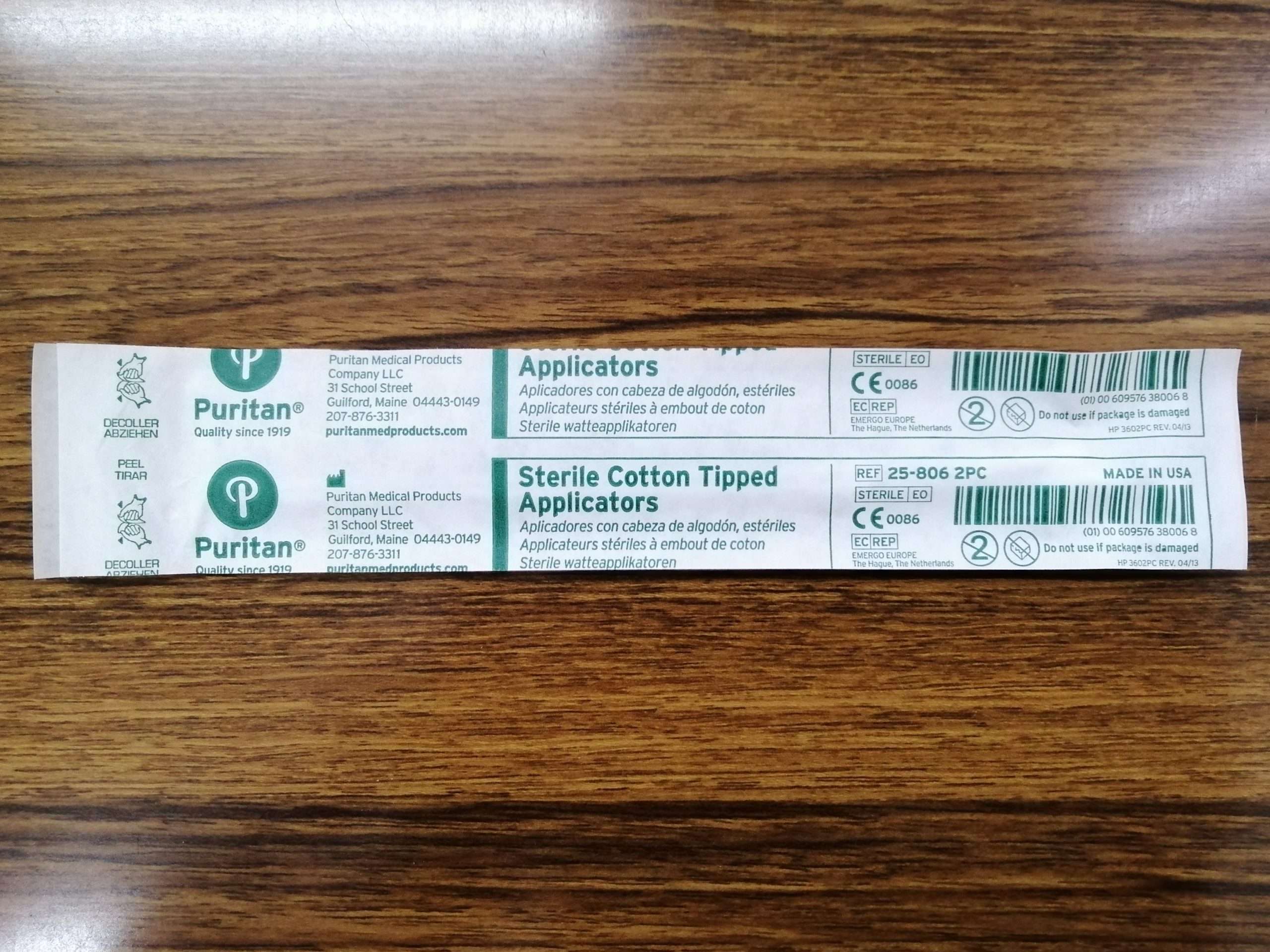 封筒に入った綿棒 袋入り綿棒